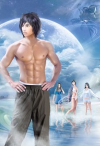女主好漂亮(快穿)