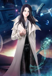 至高命途