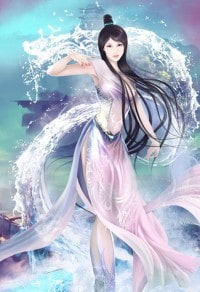 八六子